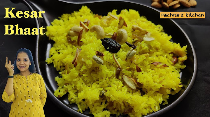 केसरिया मीठे चावल, वसन्त पंचमी के लिये | Meethe Chawa l Zarda Pulao | Kesari Bhaat | Zafrani Chawal