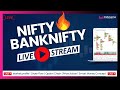 Live trading  nifty  bank nifty   stocks orderflow optionchain marketprofile priceaction