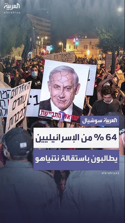 64          
 - نشر قبل 7 دقيقة