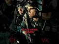 سقوط السقر الاسود Black Hawk Down قصة حقيقية 