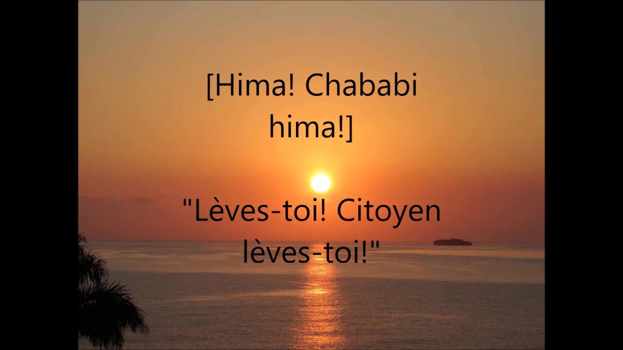 Watch HIMA, Mikidache (Paroles et traduction) on YouTube Watch HIMA, Mikidache (Paroles et traduction) on YouTube