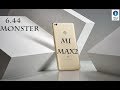 Монстр от Xiaomi 2-го поколения