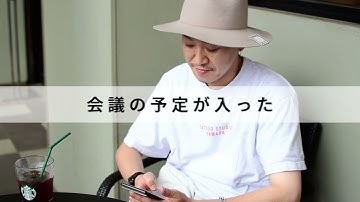 LINEで手軽に予定管理 Googleカレンダーとの連携ツール