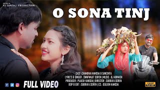 O Sona Tinj Full Video Chandrai Sanchita New Santali Video 2023 Dj Abhinash Swapanjit