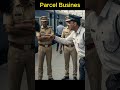 Railway Parcel Business opportunity by Indian Railway  #businessideas #businessopportunity
