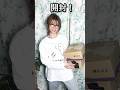 贈り物いただきました🎁#shorts #開封動画