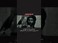 سبنتي طبهة اضبط بل حرب درواس شعر الامام العباس