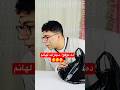تحدي الغني ضد الفقير نهاية سيئة اكسبلور كوميديات Funny 