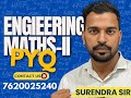 ⭕MATHS-II DOUBLE INTEGRATION 3 BY SURENDRA SIR⭕