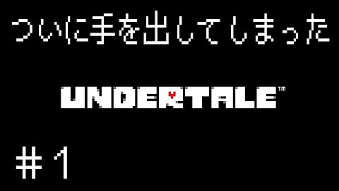 花江夏樹 Youtube