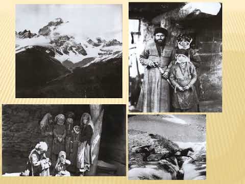 ვიტორიო სელა და გრიგოლ ფერაძე