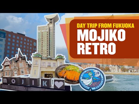 Autumn in Fukuoka 🍁 Day trip from Fukuoka  - Mojiko Retro
