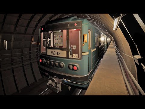 Metro Simulator 2 - First Look! Test drive of the "Numbered" and Oka!