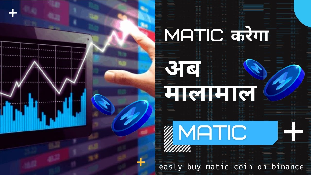 Matic Coin Future Price MATIC PRICE PREDICTION MATIC COIN PRICE ...
