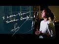 I Love You  /  尾崎豊 [Yutaka Ozaki] Unplugged cover by Ai Ninomiya