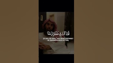 #القارئ #محمد_اللحيدان #سورة_ق #اكسبلور #قرآن #تجويد #راحه_نفسيه #تلاوة_خاشعة #quran #explore