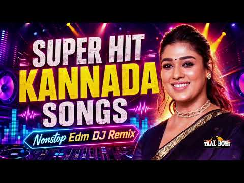 Nonstop Dj Remix Edm Songs Kannada 2026 l New Trending Kannada Songs Mashup l Thanseer Koothuparamba