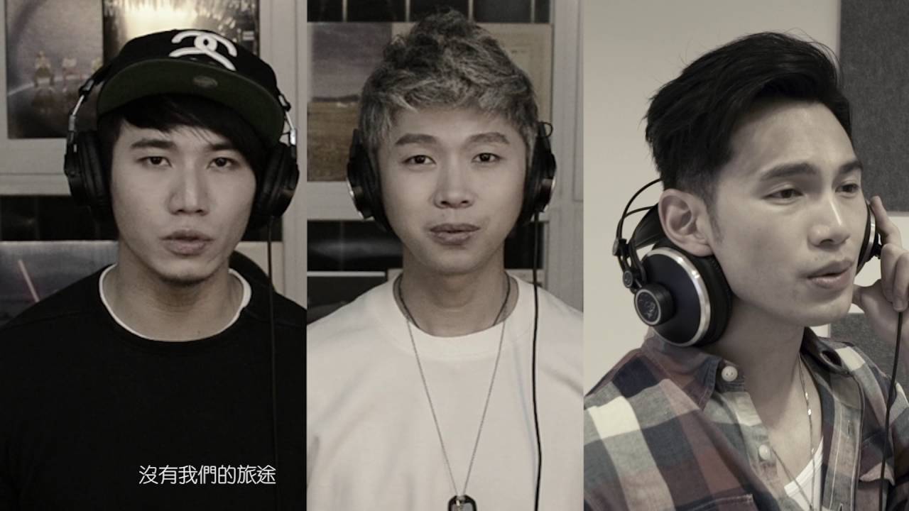 中國好歌曲第三季歌曲－《碰不上會更美》AJA Mix （王梓軒, 蘋果園 , AR劉夫陽) - YouTube Music