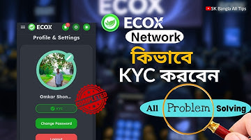 Ecox Network Mining Full |Tutorial Ecox Network KYC Verification | ECX Token Sell Process Step-by
