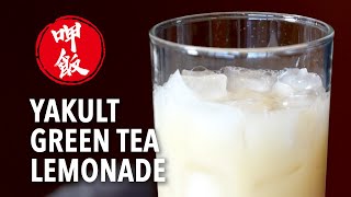 Homemade Refreshing Yakult Green Tea Lemonade Recipe