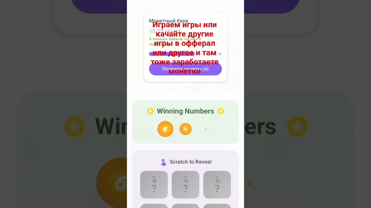 имба игра название:robux earny 