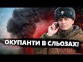 ЗСУ ШОКУВАЛИ ворога під Авдіївкою! / Відео з окупантами в СЛЬОЗАХ розриває мережу!