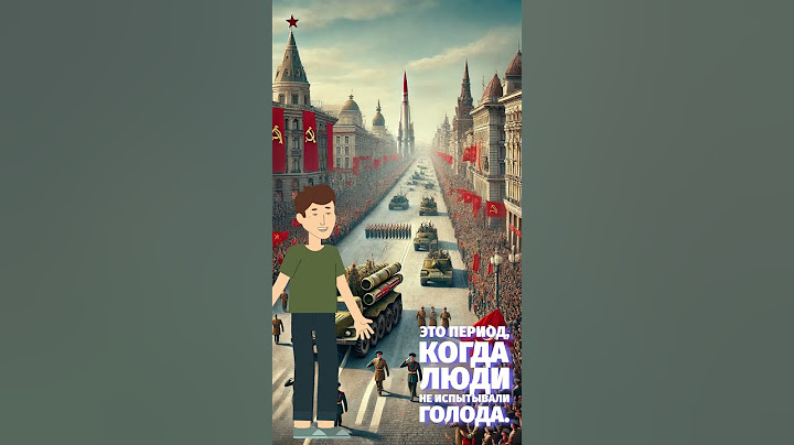 Почему у грузин ностальгия по Советскому Союзу. Часть вторая. #грузия #грузины #интересно #шортс
