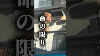 痛快！北村晴男の名言集。法律のプロが放つキレのある言葉