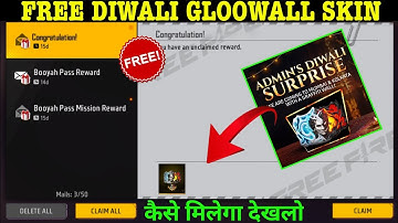 Free Diwali Gloowall Skin Kaise Milega QR Code Scan Kaise Karen Free Fire New Event Today
