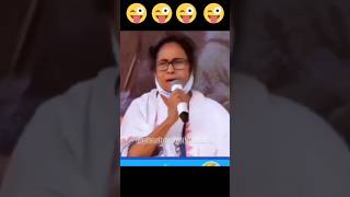 সব কিছু সত্তি বলতে হয় নাকি🤭🤭😁 #political #politicalmemes #politicalart #politicalrevolution