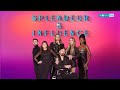 Splendeur et influence  bande annonce