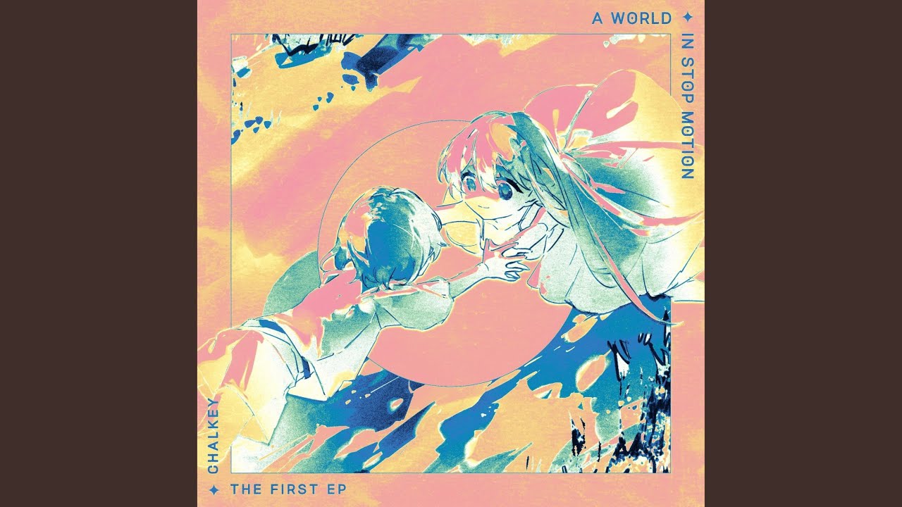 purple sunset (Midnight City Music Remix)