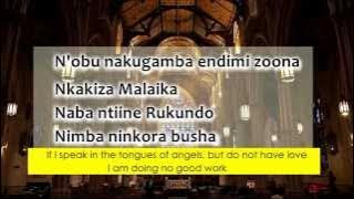 Rukundo ya YEZU | Catholic Christians [LYRICS HD]
