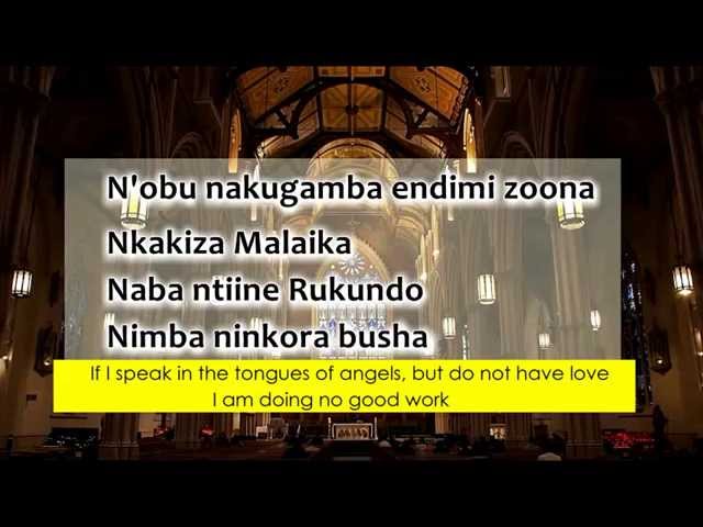 Rukundo ya YEZU | Catholic Christians [LYRICS HD] class=