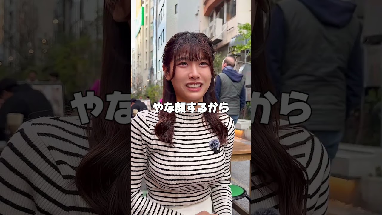 女の勘