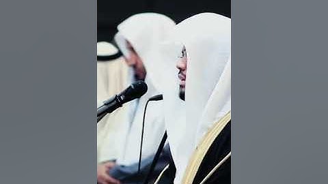 الشيخ ياسر الدوسري|الله يَبْسُطُ الرزق لِمَن يَشَآءُ مِنْ عِبَادِهِ|قرآن كريم