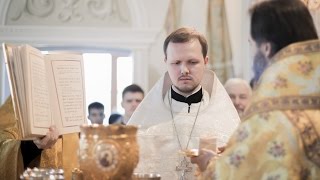 :    .   / The ordination of presbyter Alexander Anikin