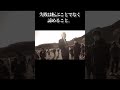 2025年10月20日