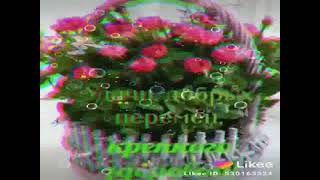 Download Lagu GIMTADIENIO ŠVENTĖ Valdemaras MP3