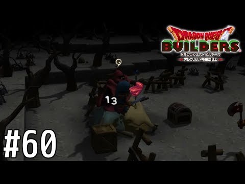 ドラクエビルダーズ 素材 ととのえた布 のレシピ 入手方法 使いみち Dqb 攻略大百科 ドラクエビルダーズ 素材 ととのえた布 のレシピ 入手方法 使いみち Dqb 攻略大百科