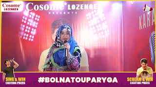 Here Is The Video Of Miss Tooba Shehzab, Who Took Part In Our Campaign