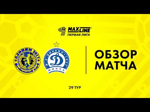 YouTube видео