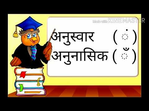 Munching Meaning in Hindi - Munching – शब्द का अर्थ (Meaning), परिभाषा  (Definition), स्पष्टीकरण और वाक्यप्रयोग वाले उदाहरण (Examples) आप यहाँ पढ़  सकते है।