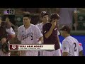 Tarleton State vs #7 Texas A&M (Great Game!) | 2026 College Baseball Highlights