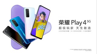 HONOR Play 4 Trailer Commercial Official Video HD | HONOR Play 4 5G TVC