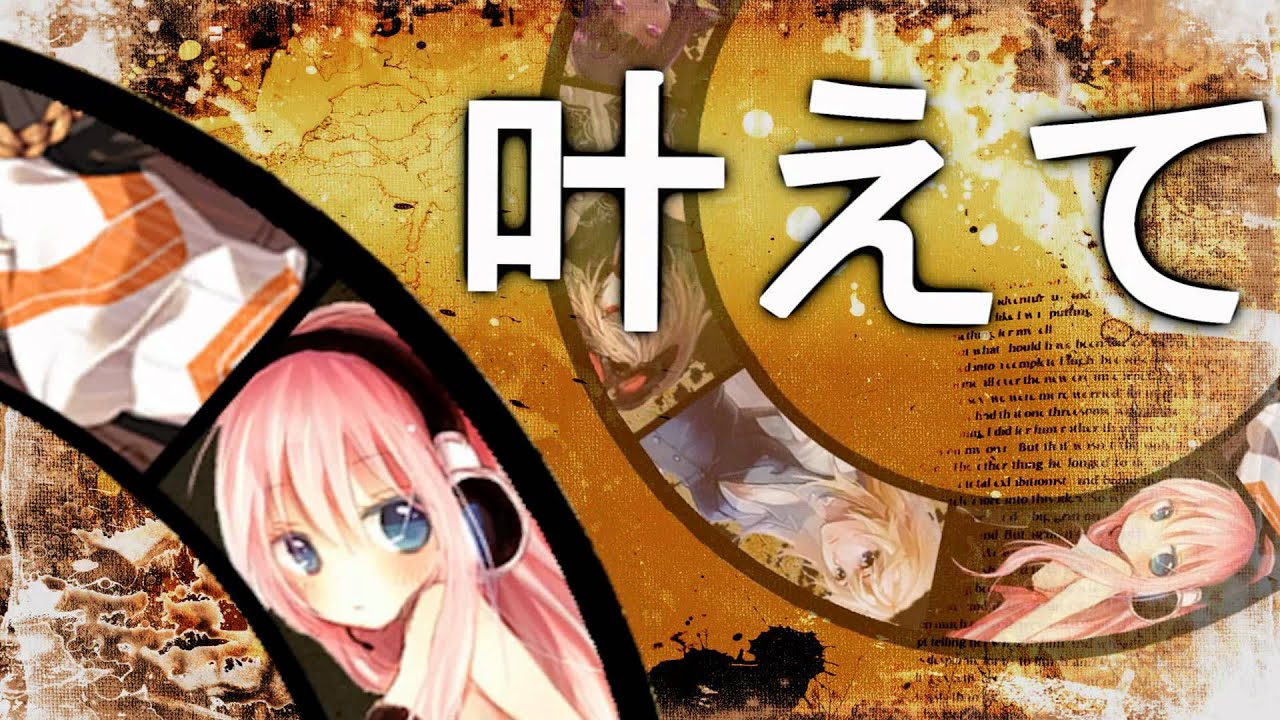 【八人合唱】「リミッター」を歌ってみた