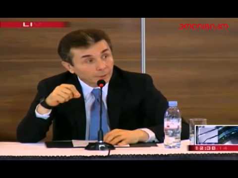 \"ლარის კურსის ვარდნა ნორმალურია\" - ბიძინა ივანიშვილი