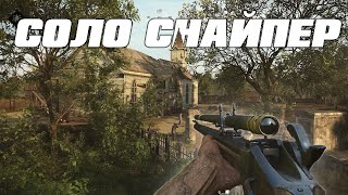 :    HUNT SHOWDOWN -   