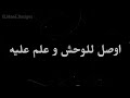 حالات واتس كايروكى غمض عينيك الدنيا لعبه 