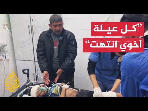 استشهاد 18 شخصا بقصف إسرائيلي على شقة سكنية في رفح